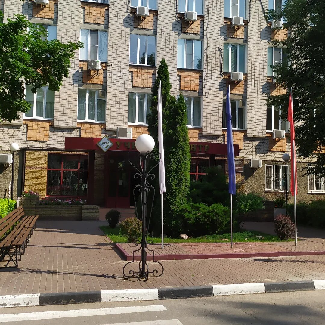 Гостиница Профсоюзная Нижний Новгород-134