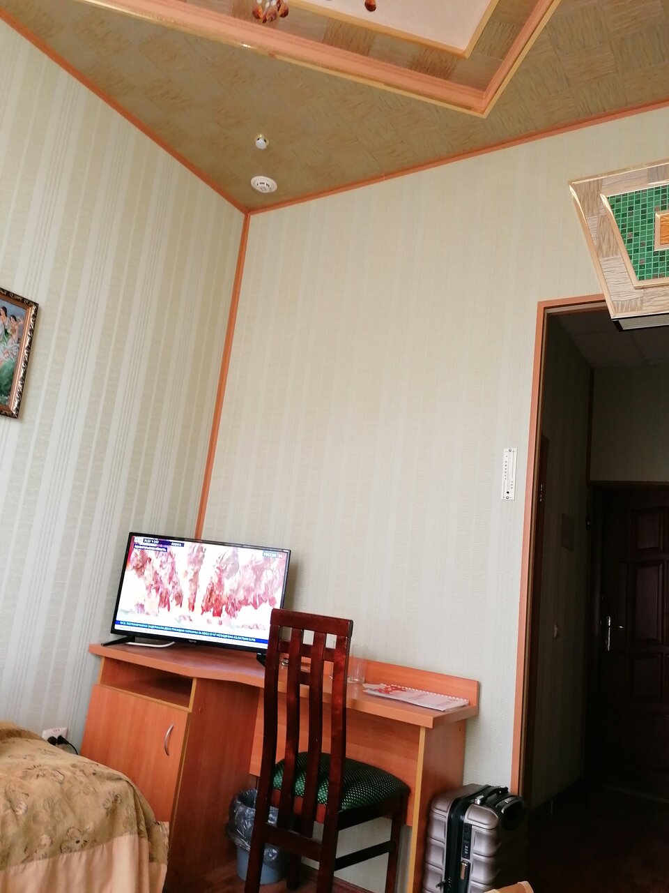 Гостиница Профсоюзная Нижний Новгород