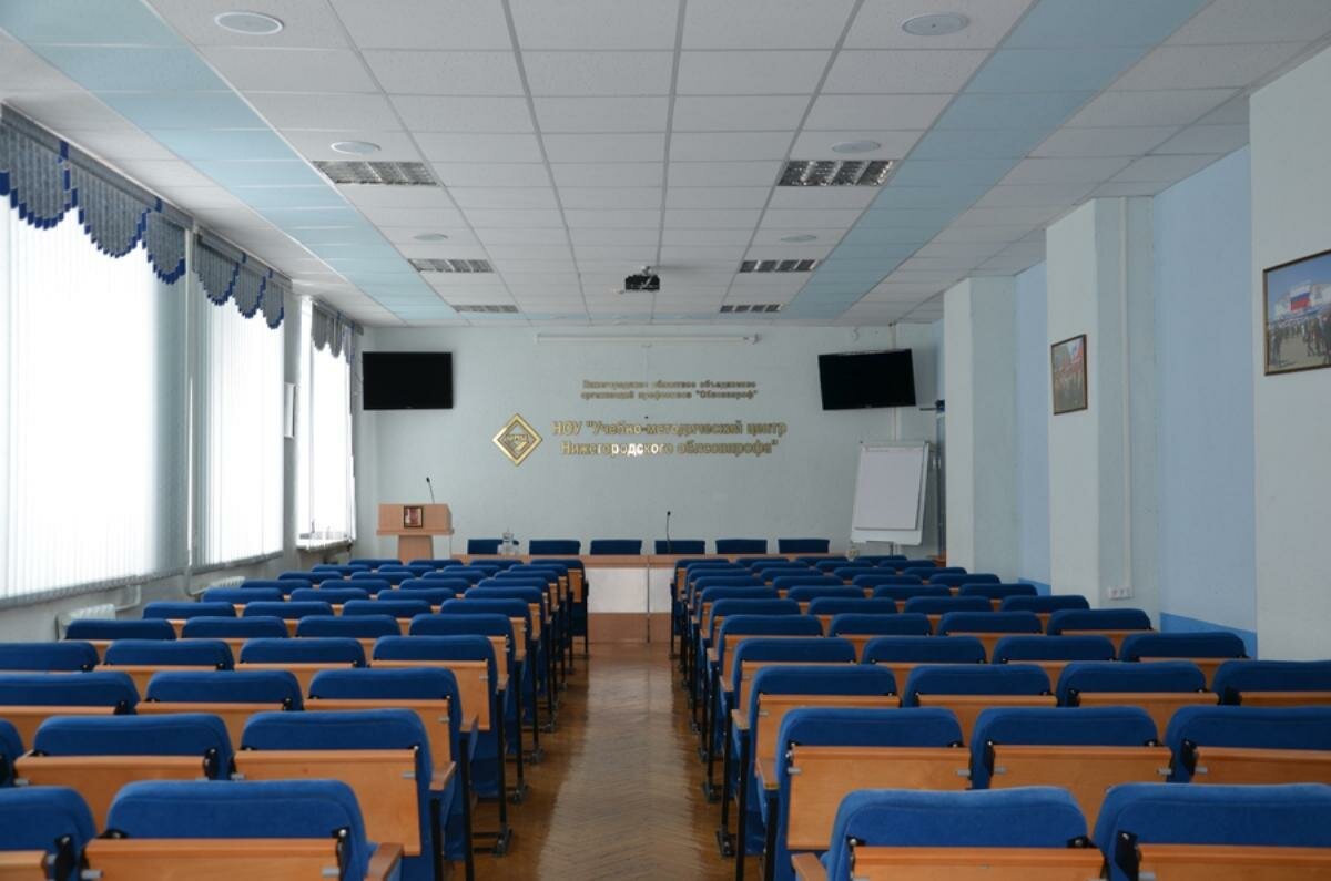 Гостиница Профсоюзная Нижний Новгород-16