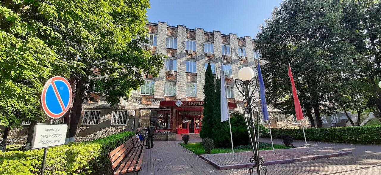 Гостиница Профсоюзная Нижний Новгород-125