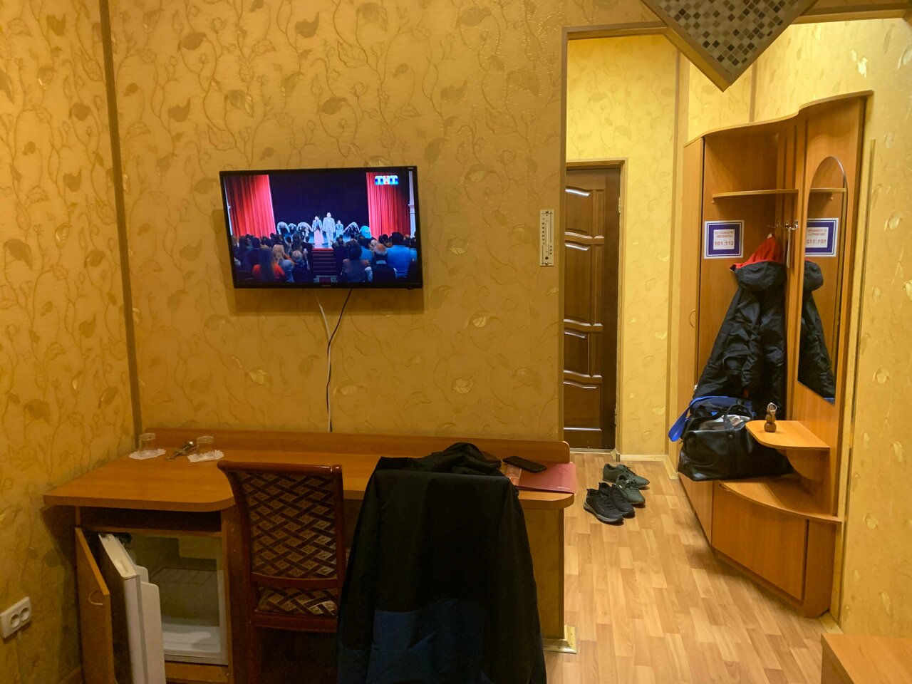 Гостиница Профсоюзная Нижний Новгород-220