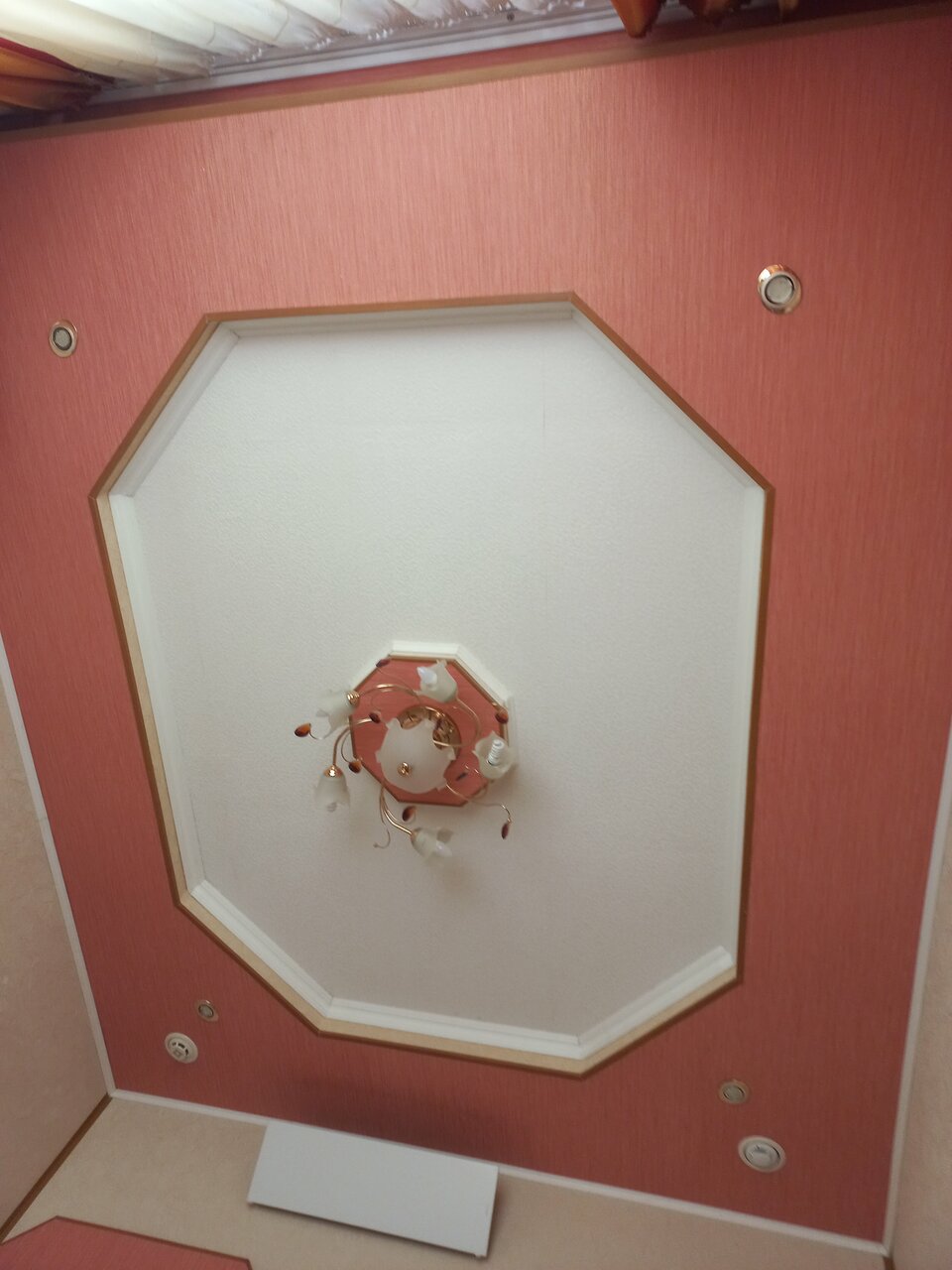 Гостиница Профсоюзная Нижний Новгород-185