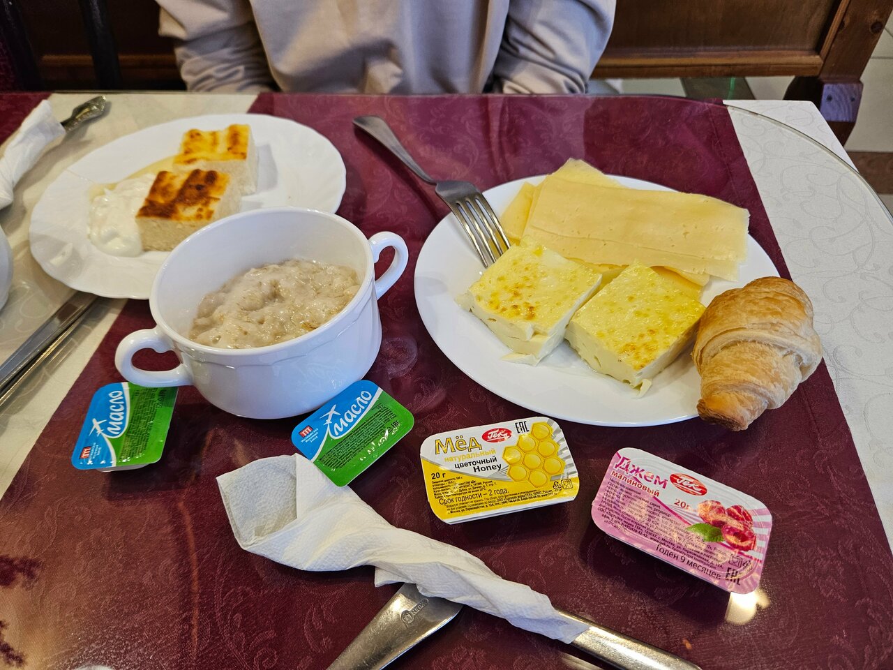 Гостиница Профсоюзная Нижний Новгород-183