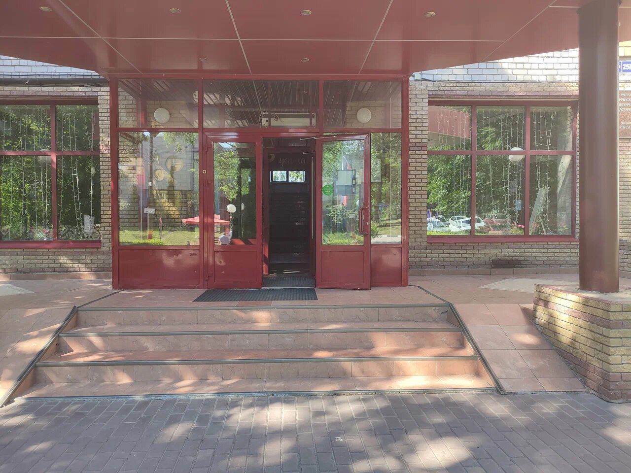 Гостиница Профсоюзная Нижний Новгород-18