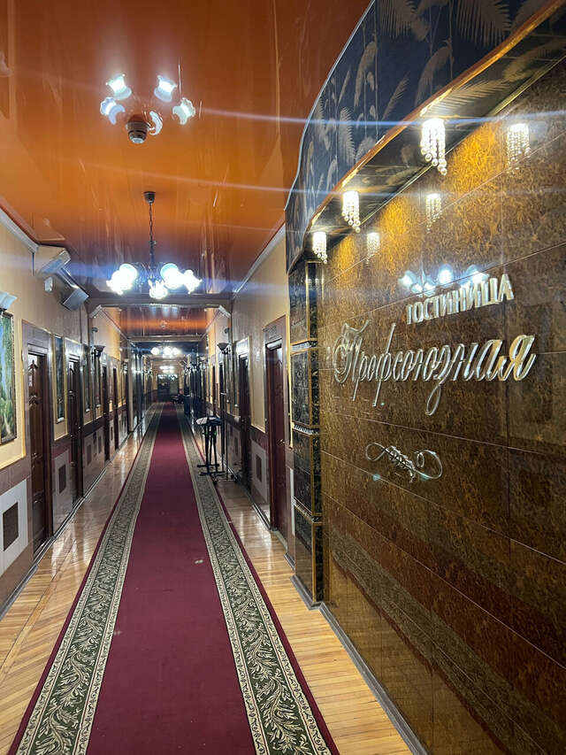 Гостиница Профсоюзная Нижний Новгород-117