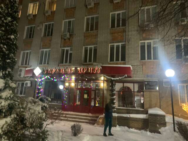 Гостиница Профсоюзная Нижний Новгород-137