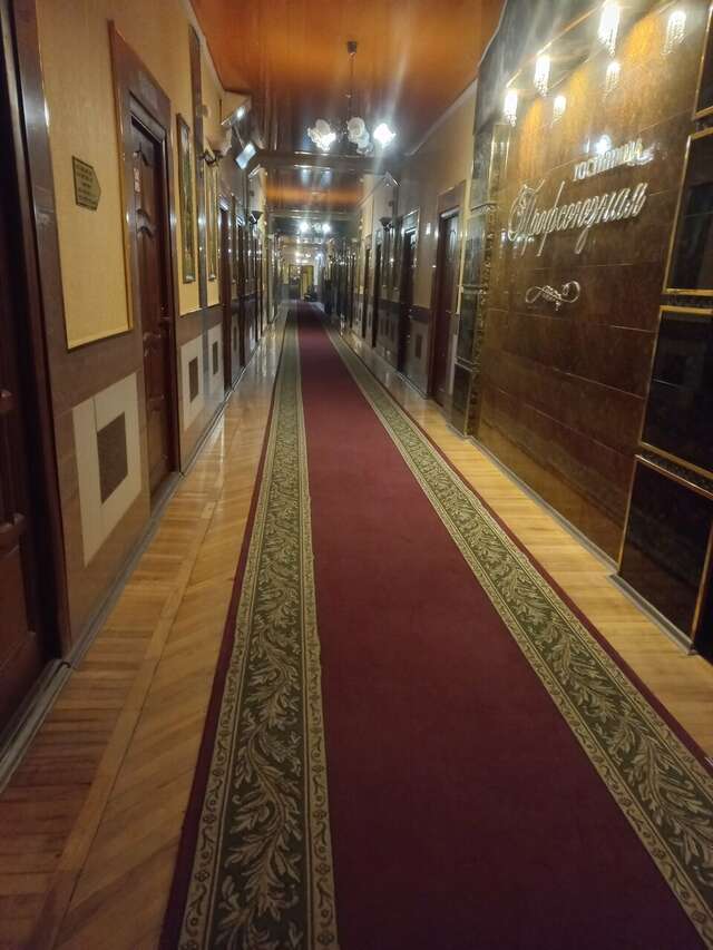 Гостиница Профсоюзная Нижний Новгород-242