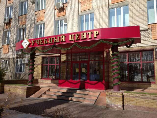 Гостиница Профсоюзная Нижний Новгород-31